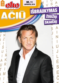 ID 32 oho Ačiū žodžių ir skaičių išbraukymas ID 32 oho Ačiū žodžių ir skaičių išbraukymas